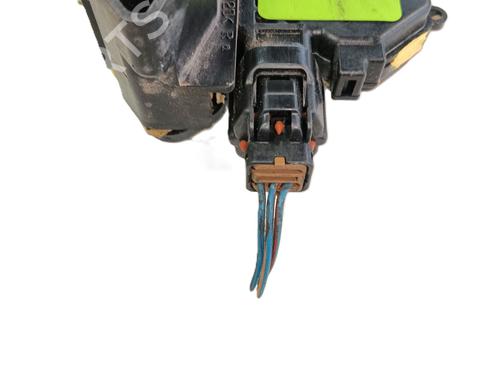 Højre bagtil lås MITSUBISHI COLT VI (Z3_A, Z2_A) 1.1 (Z31A, Z32A) | BP31112529C99