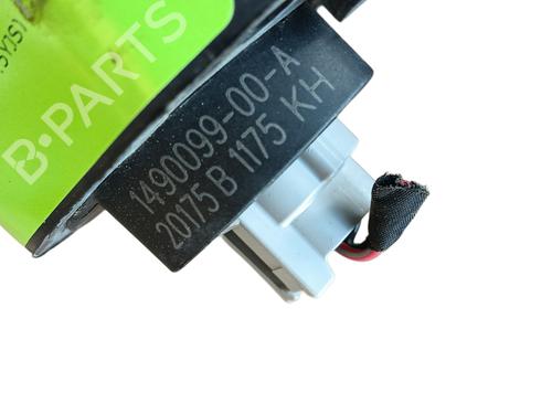 Other TESLA MODEL S (5YJS) | BP28587816O1