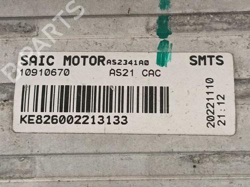 Intercooler MG MG HS (AS23) 1.5 T (SAS23) | BP39430190M30 - Image 2