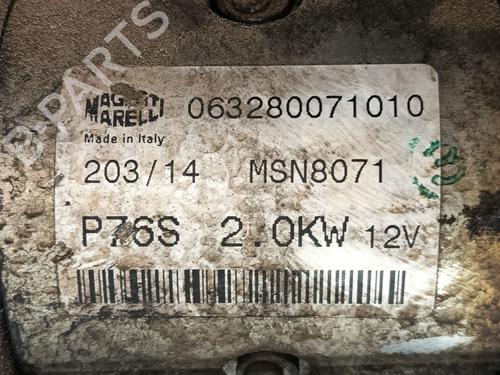 Starter BMW 5 Touring (E61)  | BP32114164M8 