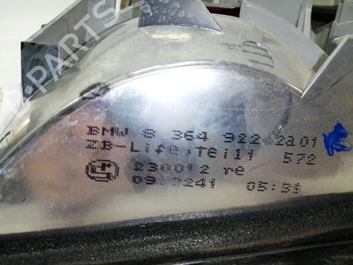 Right taillight BMW 3 (E46) 318 i | BP8265242C35 