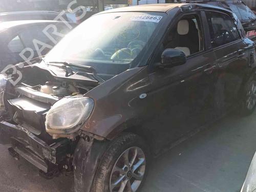 Used Parts SMART FORFOUR Hatchback (453) 0.9 (453.044, 453.053) 4862504