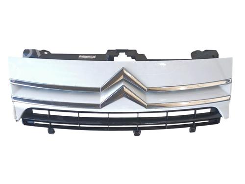 Grill CITROËN JUMPY II Van 2.0 HDi 120 (120 hp) 33167963