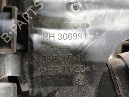 Rear right lock VOLVO S40 II (544) 1.8 | BP22272567C99 