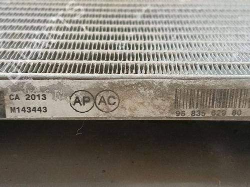 AC-Kondensator PEUGEOT 208 I (CA_, CC_) 1.6 BlueHDi 100 | BP29979252M32