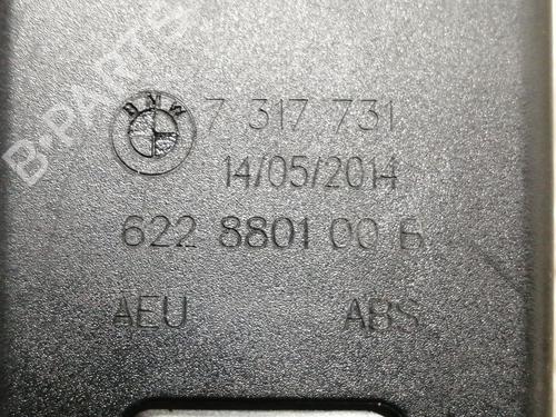 Other BMW X1 (E84) xDrive 18 d | BP16588791O1 