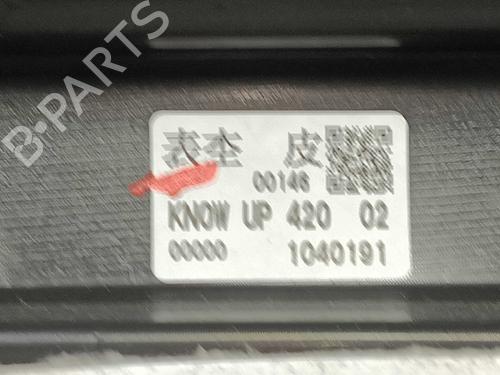 Front right panel MAZDA CX-5 (KF) 2.2 SKYACTIV-D | BP40272083C59 - Image 4