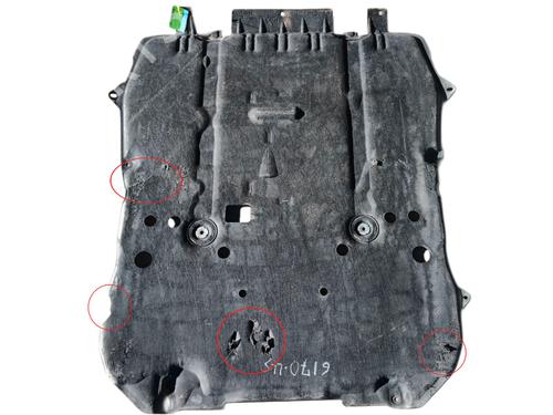 Used Underbody protection PEUGEOT 508 SW II (FC_, FJ_, F4_) 2.0 BlueHDi 160 (163 hp) 29067028
