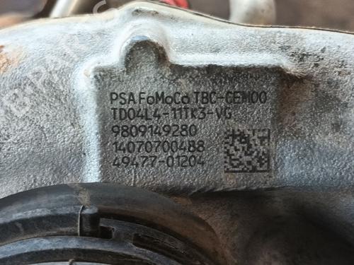 Turbocharger/Supercharger LAND ROVER RANGE ROVER EVOQUE (L538)  | BP29421903M71 