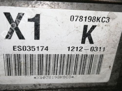 Valve cover CHEVROLET AVEO / KALOS Hatchback (T250, T255)  | BP14259722M124 