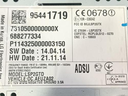 Display OPEL CORSA E (X15) 1.4 (08, 68) | BP33802166C48 - Image 4