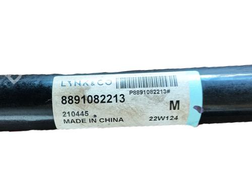 Anti roll bar LYNK & CO 01 PHEV | BP29889702M96