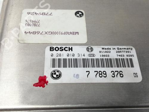 Engine control unit (ECU) BMW 5 Touring (E39) 525 d | BP7258006M57 