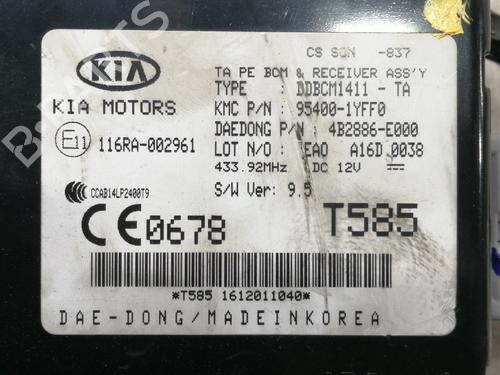 Electronic module KIA PICANTO II (TA)  | BP15781080M83 