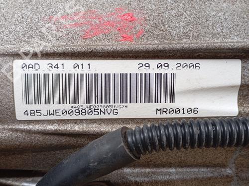 Gearbox VW TOUAREG (7LA, 7L6, 7L7) 3.0 V6 TDI | BP31926628M3 