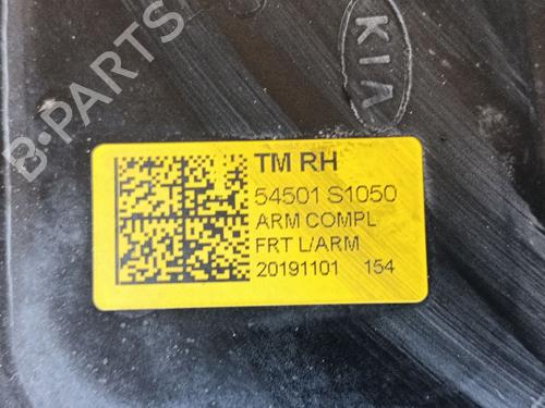 Right front suspension arm HYUNDAI SANTA FÉ IV (TM, TMA) 2.2 CRDi | BP29356593M13 