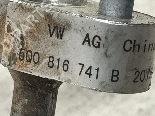 AC pipe AUDI Q2 (GAB, GAG) 30 TDI | BP29354824M126 