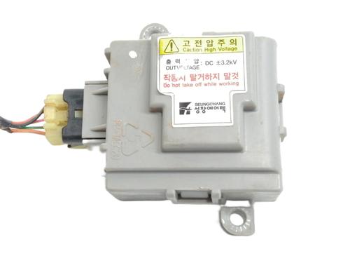 Used Electronic module HYUNDAI ix35 (LM, EL, ELH) 1.7 CRDi (116 hp) 8202931