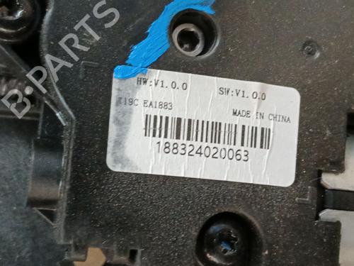 Sunroof OMODA 5  | BP29131794C124 