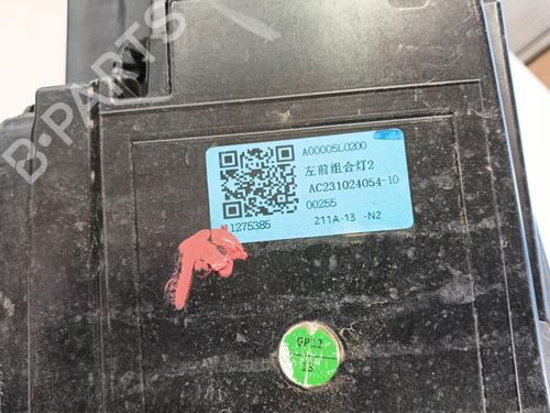 Left headlight MG MG ZS SUV (AZS1) 1.0 T-GDi | BP31352731C28