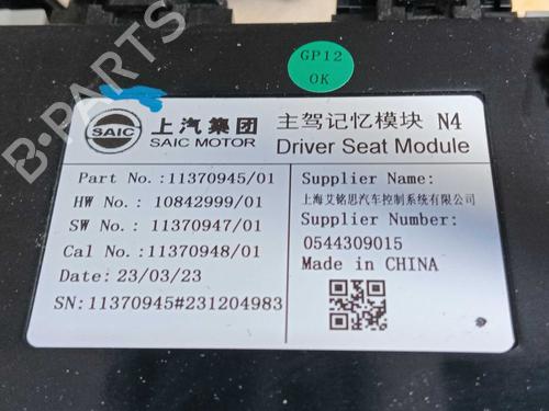 Left front seat MG MG 4 (EH32) | BP39199984C15 - Image 3