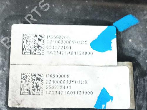 Subframe MG MG 4 (EH32) | BP39141057M9 - Image 3