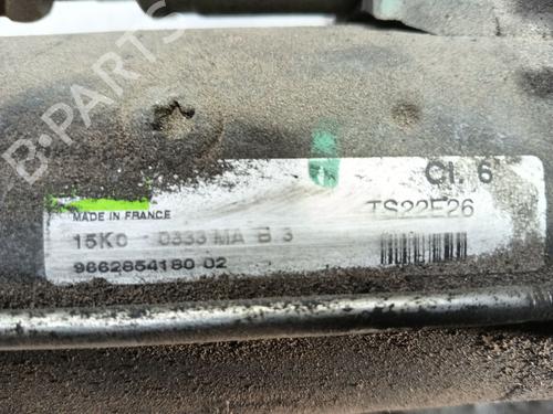 Starter CITROËN C3 II (SC_) 1.6 HDi | BP17077989M8 
