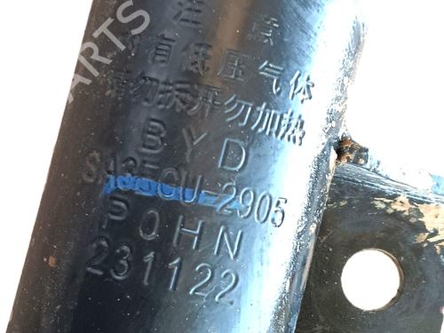 Venstre foran støtdemper BYD SEAL U  | BP29131903M16 
