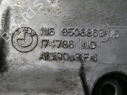 Support BMW 5 (F10) 520 d | BP16563201C155 