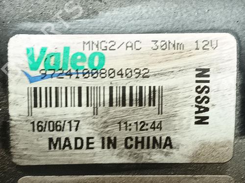 Front wiper motor NISSAN JUKE (F15) 1.2 DIG-T | BP21028434M29 