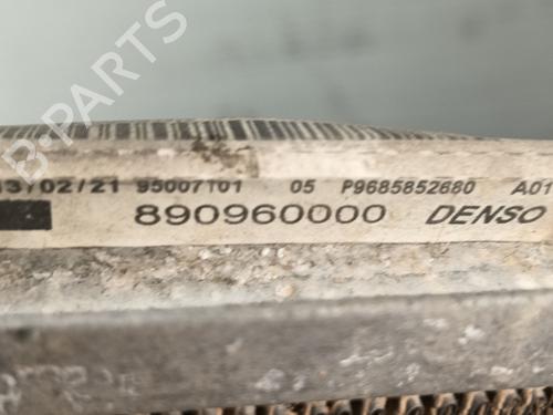 Water radiator CITROËN C3 AIRCROSS II (2R_, 2C_) 1.2 PureTech 110 (2RHNZB, 2RHNZW, 2RHNPX, 2RHNPJ) | BP28316280M31 