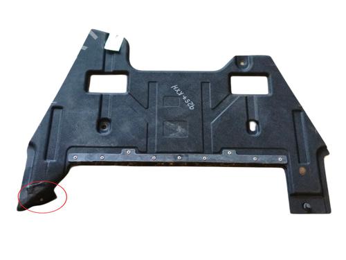 Bundpladebeskyttelse JAGUAR E-PACE (X540) 2.0 D150 (150 hp) 29912762