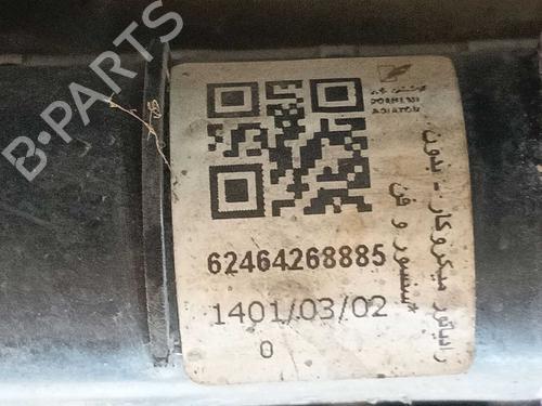 Water radiator MICROCAR DUE | BP39143808M31 - Image 2