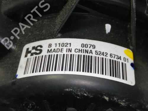 Heater blower motor OPEL INSIGNIA A (G09)  | BP9700786M62 