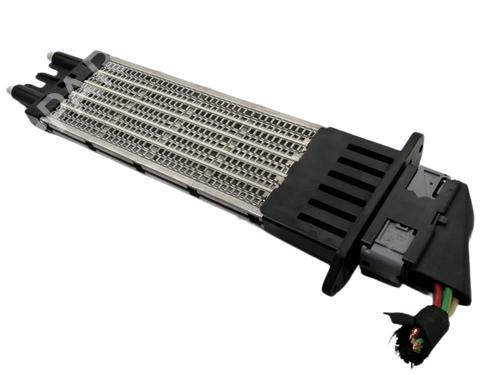 Varmeblæsermodstand CITROËN C4 Picasso II [2013-2025]  11653882