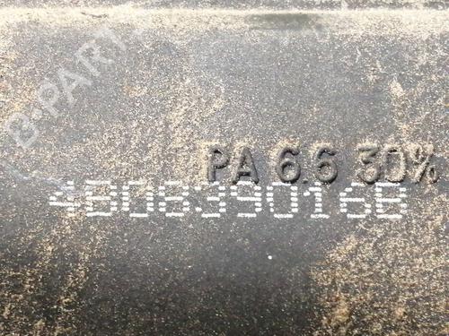 Højre bagtil lås AUDI A6 C5 (4B2) 2.8 | BP16465846C99 