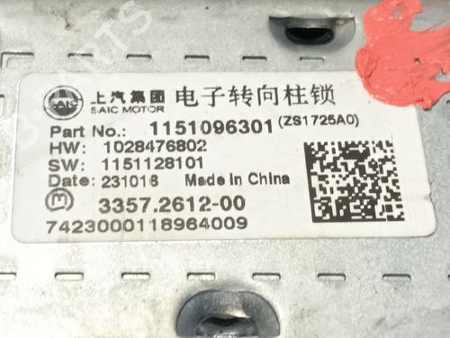 Steering column MG MG ZS SUV (AZS1) 1.0 T-GDi | BP31310721M21 