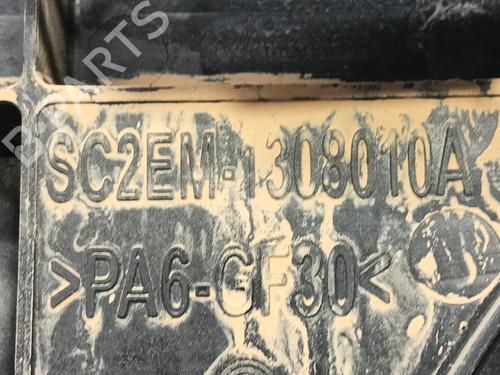 Radiator fan BYD SEAL U  | BP29131924M35 