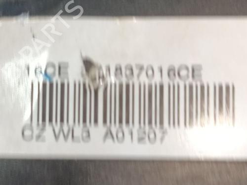 Front right lock SKODA FABIA II (542) 1.2 | BP29131354C97 