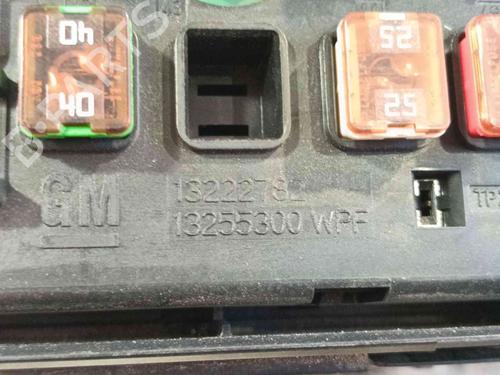 Fuse box OPEL INSIGNIA A (G09) 2.0 CDTI (68) | BP38174509E1 - Image 4
