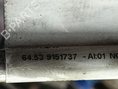 AC pipe BMW 1 (E87) 120 d | BP18091963M126 