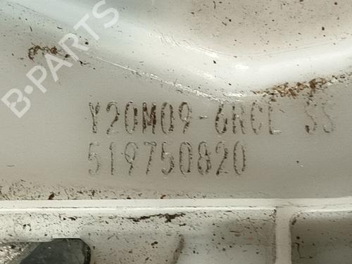 Front left lock OPEL COMBO Box Body/MPV (X12) 1.3 CDTI (B05) | BP31340523C98