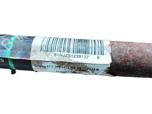 Steering column PEUGEOT 208 I (CA_, CC_) 1.6 BlueHDi 100 | BP29940565M21 