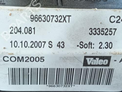 Switch PEUGEOT 207 (WA_, WC_) 1.4 HDi | BP29917440I30