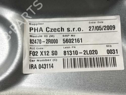 Front left window mechanism HYUNDAI i30 (FD) 1.4 | BP38325358C22 - Image 2