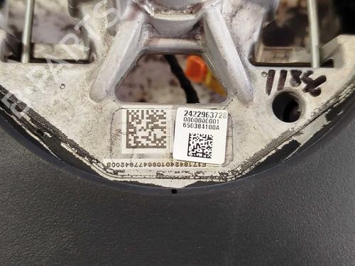 Rat CITROËN C4 III (BA_, BB_, BC_) 1.2 PureTech 130 (BAHNSA, BAHNSB) | BP39406605C49 - Image 8
