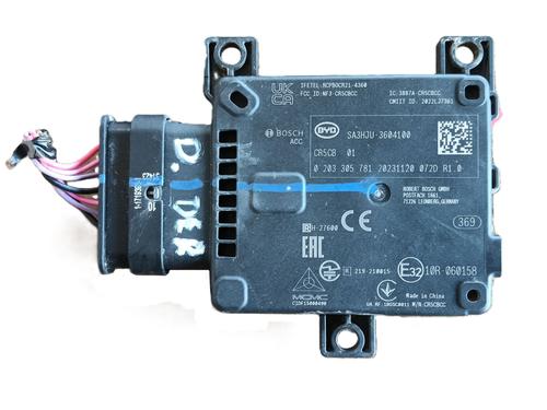 Used Electronic module BYD SEAL U [2024-2025]  29132113