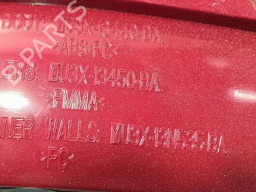 Right taillight SKODA OCTAVIA II (1Z3) 1.9 TDI | BP22730610C35 
