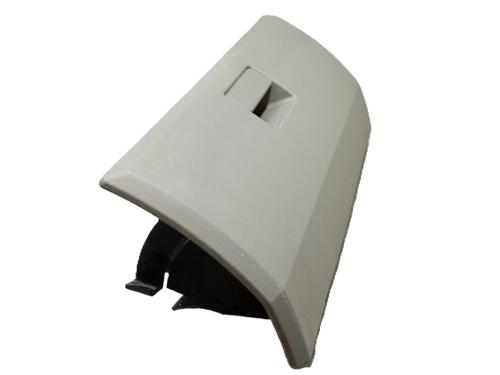 Glove box DODGE NITRO 2.8 CRD 4WD | BP29284704C95 