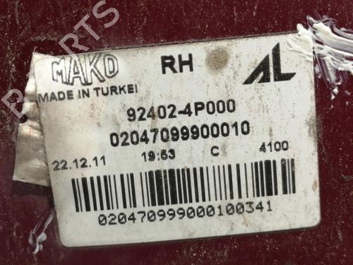 Right taillight HYUNDAI i20 I (PB, PBT)  | BP9504846C35 